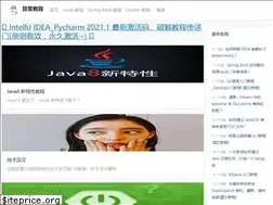 Sites similar to exception.site
