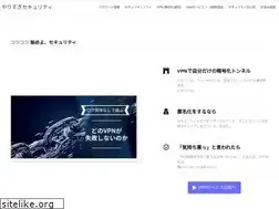 Sites similar to excesssecurity.com
