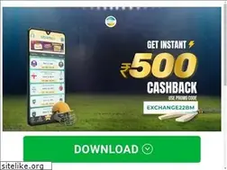 Sites similar to exchange-22.com