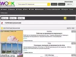 Sites similar to exchange-work.com