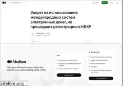Sites similar to exchange.kg