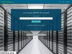 Sites similar to exchange24.ir