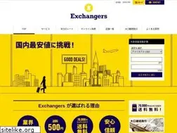 Sites similar to exchangers.co.jp
