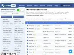 Sites similar to exchangesumo.com