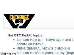 Sites similar to exchangewar.info