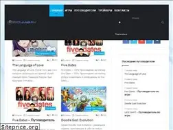 Sites similar to exclame.ru
