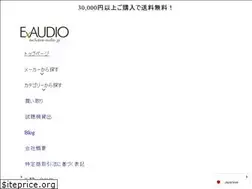 Sites similar to exclusive-audio.jp