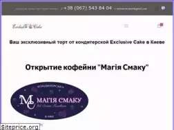 Sites similar to exclusive-cake.com.ua
