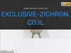 Sites similar to exclusive-zichron.co.il