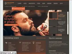 Sites similar to exclusive22.ru