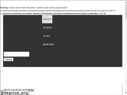 Sites similar to exclusivebg.com