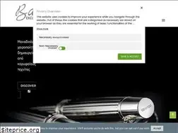 Sites similar to exclusivegifts.gr