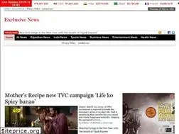 Sites similar to exclusivenews.co.in
