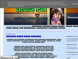 Sites similar to exclusivepoem2013.blogspot.com