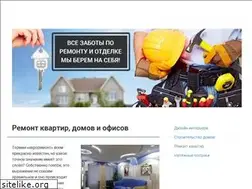 Sites similar to exclusiveremont.ru