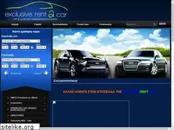 Sites similar to exclusiverentacar.gr