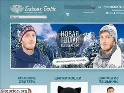 Sites similar to exclusivetextile.ru
