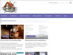 Sites similar to exclusivevdom.ru