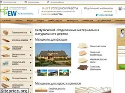 Sites similar to exclyzivwood.ru