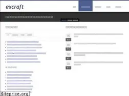 Sites similar to excraft.biz