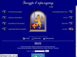 Sites similar to excurs.ru