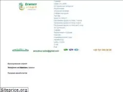 Sites similar to excurshion.net
