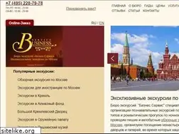 Sites similar to excursia.ru