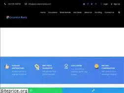 Sites similar to excursionmania.com