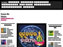 Sites similar to excusemeodisha.com