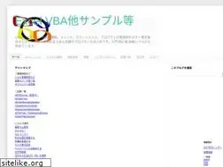 Sites similar to excwlvba.blogspot.com