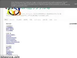 Sites similar to excwlvba.blogspot.jp