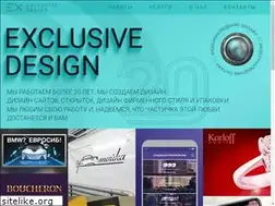 Sites similar to exdesign.ru