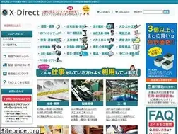 Sites similar to exdirect.net
