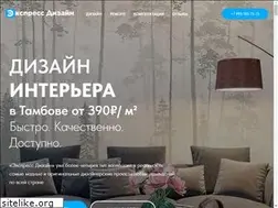 Sites similar to exdiz.ru