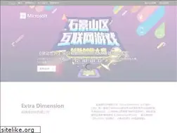 Sites similar to exdstudio.net