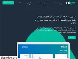 Sites similar to exdup.com