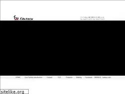 Sites similar to exe-factory.com