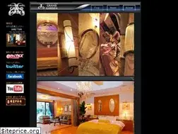 Sites similar to exe-hotel.jp