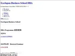 Sites similar to exe-japan.jp