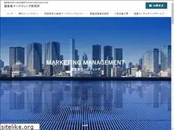 Sites similar to exe-marketing.com