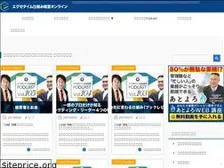 Sites similar to exe-time.jp