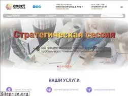 Sites similar to exectgroup.com