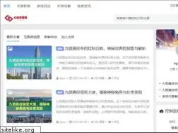 Sites similar to executive-impact.com