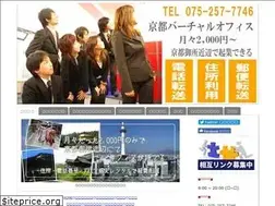 Sites similar to executive-suite.jp