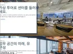 Sites similar to executivecentre.co.kr
