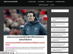 Sites similar to executivelimousines-carhire.com
