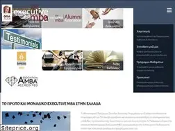 Sites similar to executivemba.aueb.gr