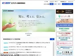 Sites similar to exedy-kenpo.or.jp