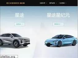 Sites similar to exeedcars.com