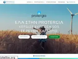 Sites similar to exeisrevma.gr